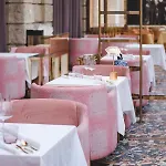 Steigenberger Icon Parkhotel 5* Dusseldorf